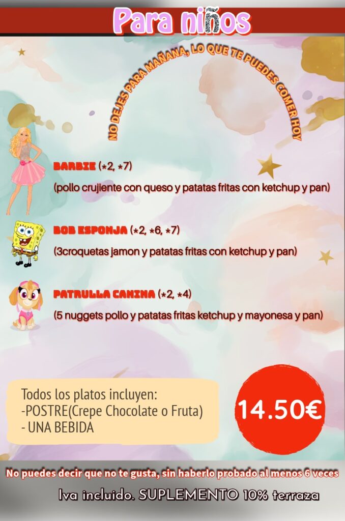 Para niños - El Jamoncico de las 4 esquinas